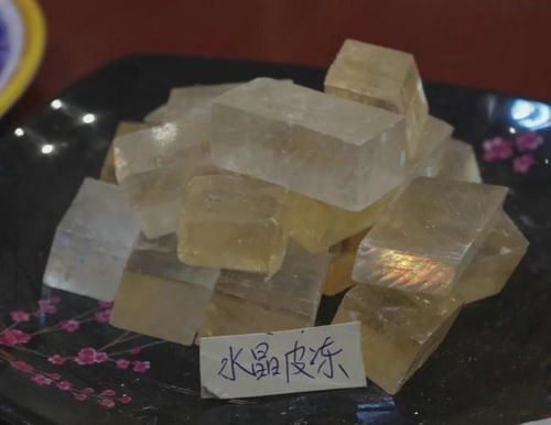 桂林?jǐn)[起了一桌 滿(mǎn)漢全席