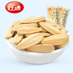 葵花子優(yōu)惠榜:20款優(yōu)惠葵花子產(chǎn)品推薦