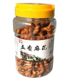 周末必囤零食 雪海梅鄉(xiāng)系列蜜餞8折開(kāi)搶嘍 楊先生麻花 恰恰瓜子等眾多品牌全新上線(xiàn)