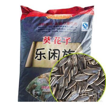 【樂閑族 葵花子 五香瓜子 香瓜子 休閑時刻共享每袋20斤量大_樂閑價格|圖片】-