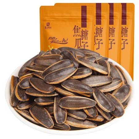 精選真心瓜子，批發首選健康零嘴