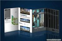 專業(yè)圖文設(shè)計(jì)與裝訂服務(wù) 從數(shù)碼印刷到標(biāo)書制作的全方位解決方案